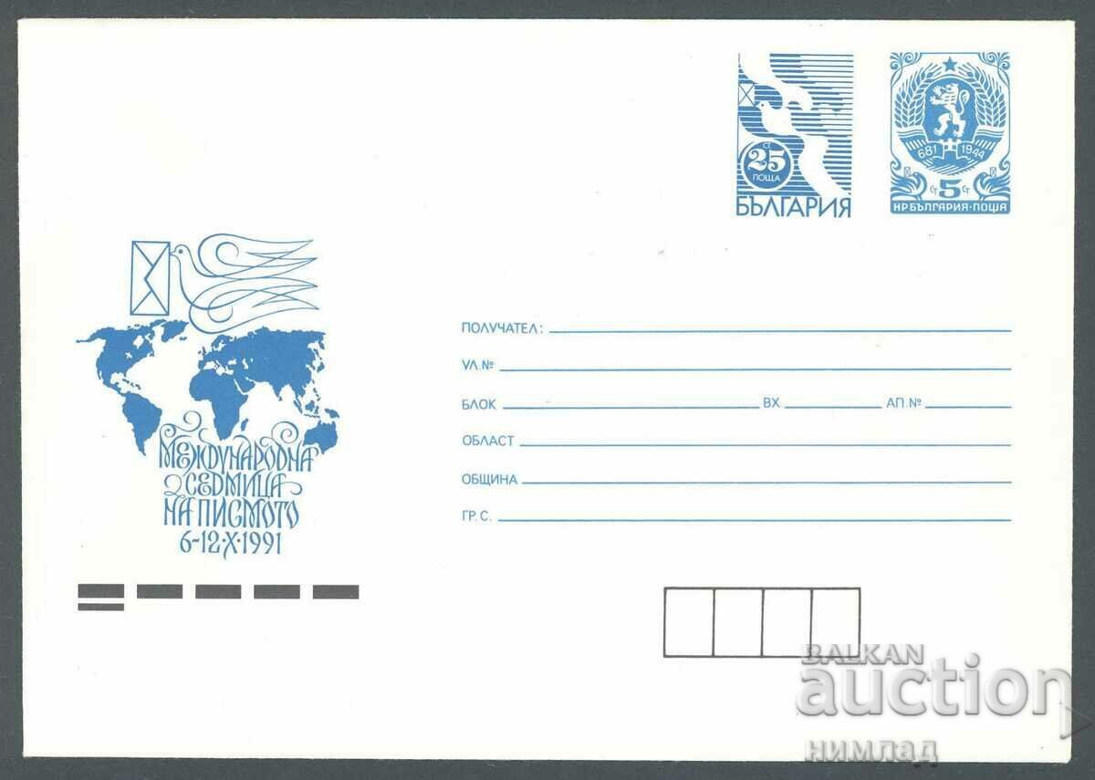 1991 P 114 - Săptămâna Internațională a Scrisorilor 1991 P 114 - Săptămâna Internațională a Scrisorilor