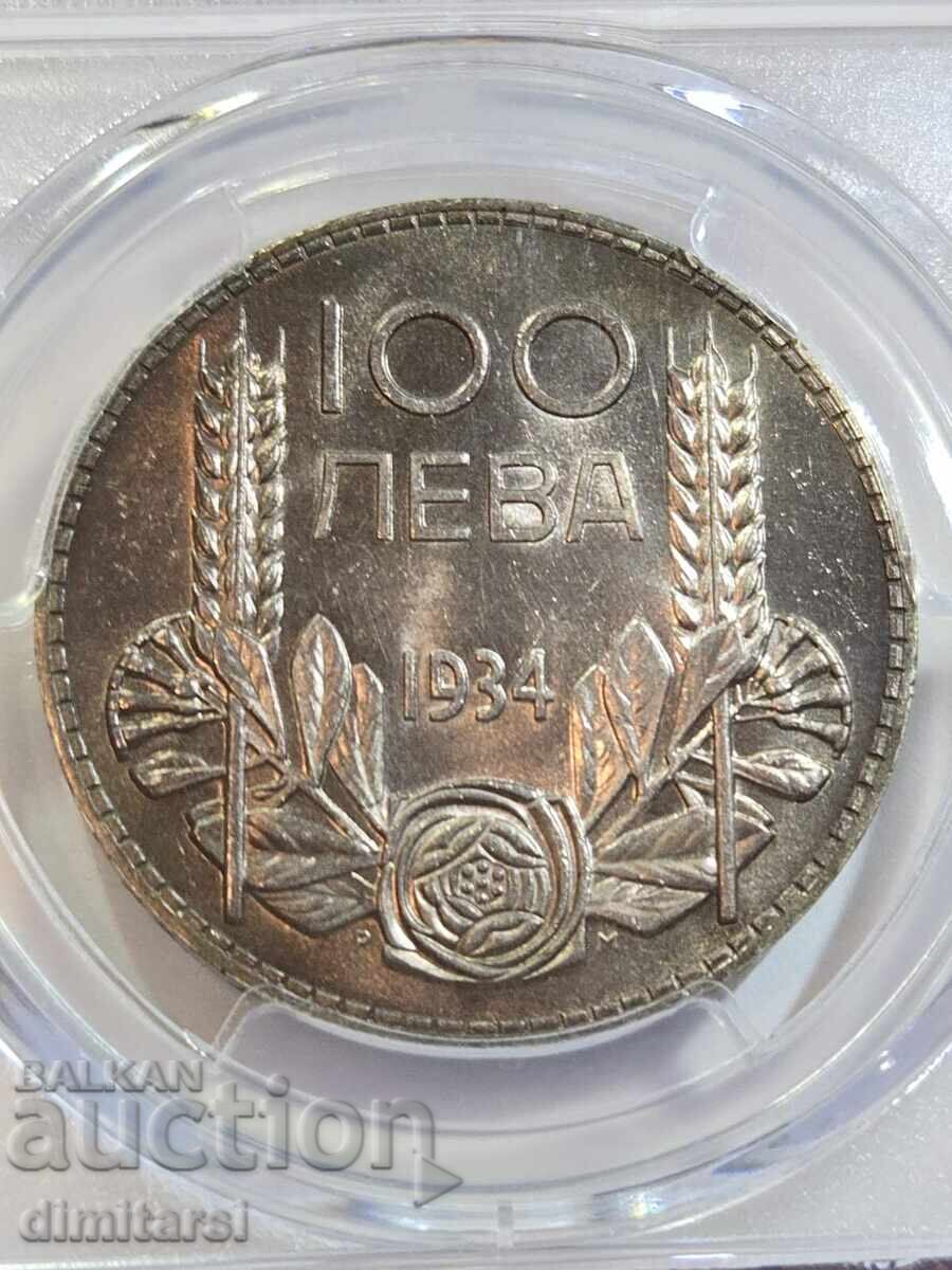 100 Leva 1934 MS64 PCGS
