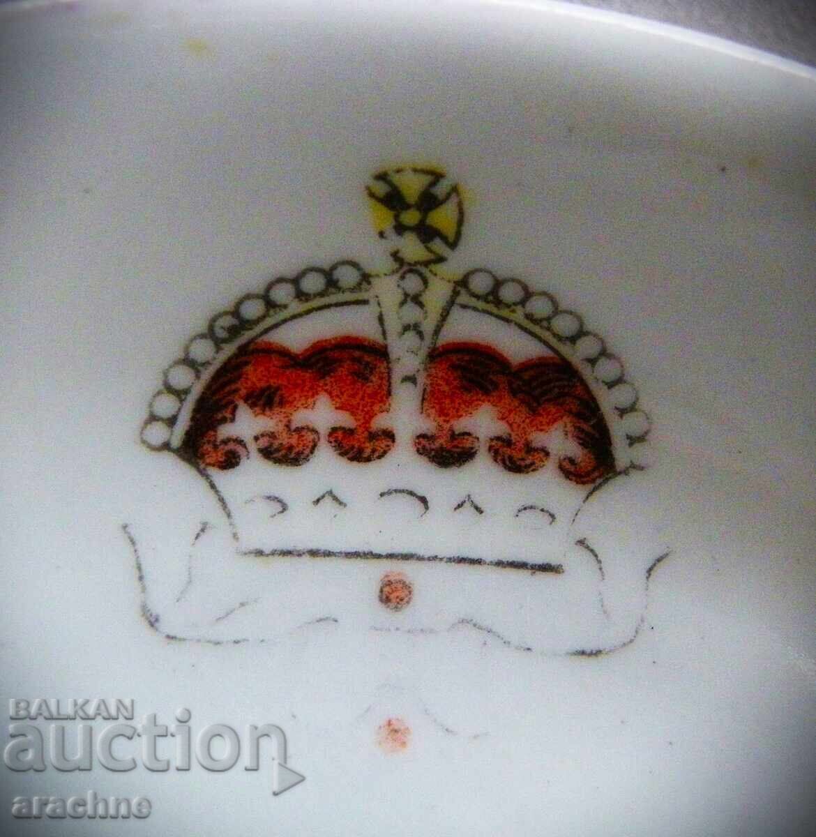 Licitație Farfurie rară de propagandă britanică din Primul Război Mondial /1914-18/