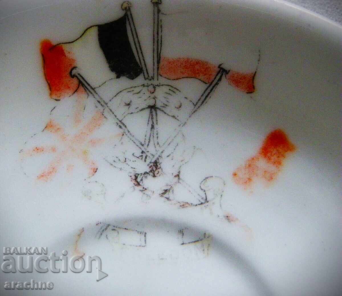 Farfurie rară de propagandă britanică din Primul Război Mondial /1914-18/ - 5