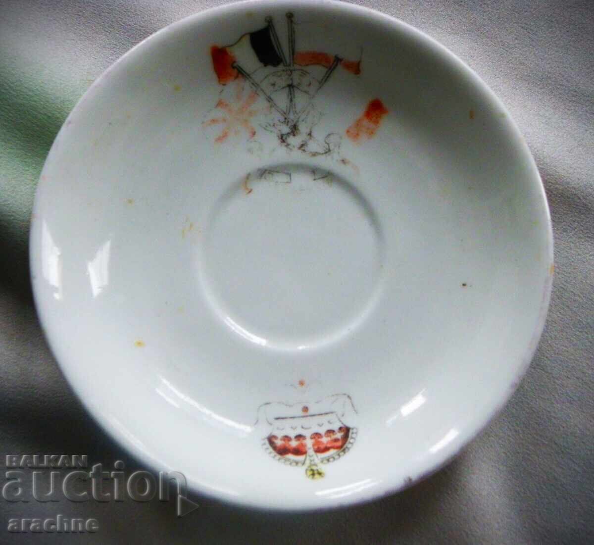 Farfurie rară de propagandă britanică din Primul Război Mondial /1914-18/ - 6