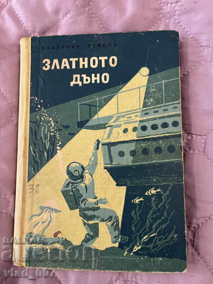 The Golden Bottom. Vl. Nemtsov