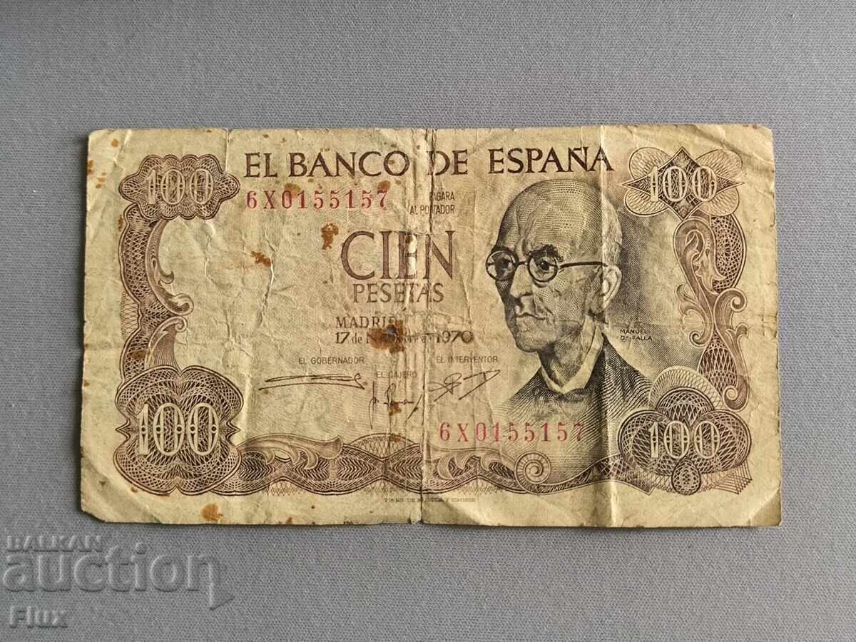 Banknote - Spain - 100 Pesetas | 1970 Banknote - Spain - 100 Pesetas | 1970