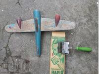 Πολλά παλιά πράγματα