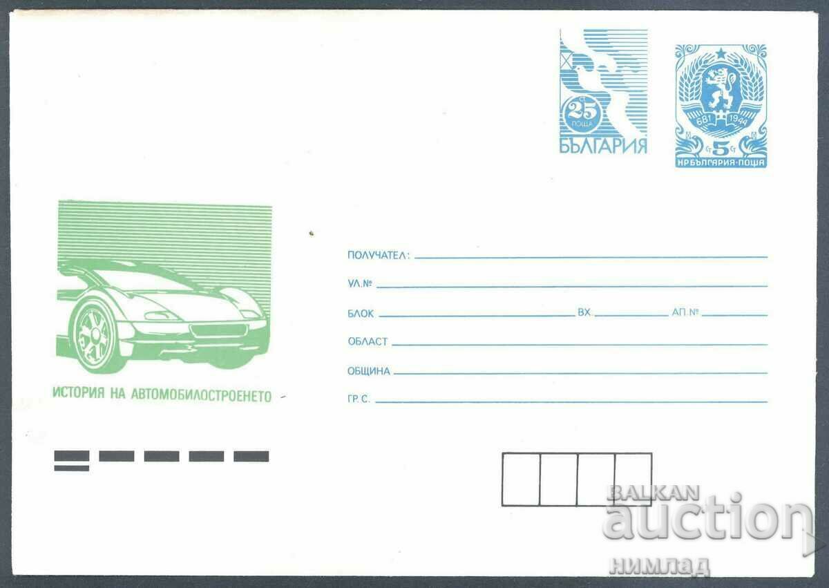 1992 P 02 - Industria auto