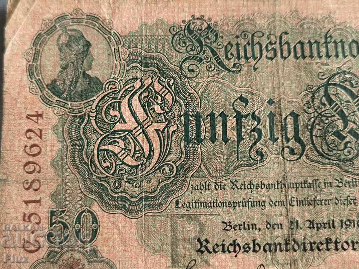Райх банкнота - Германия - 50 марки | 1912г. с цена 15.00 лв. | € 7.67 Райх банкнота - Германия - 50 марки | 1912г. с цена 15.00 лв. | € 7.67