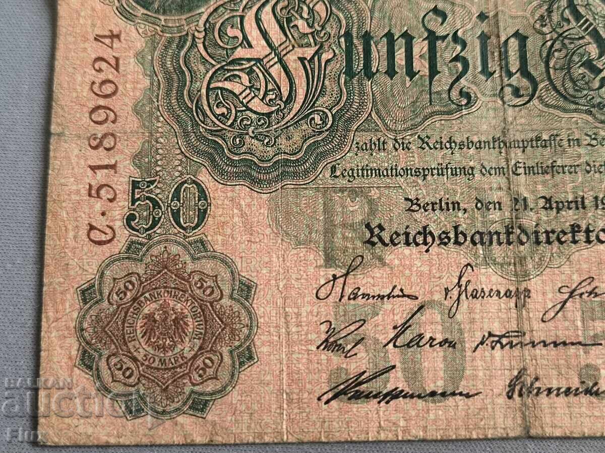 Доставка на Райх банкнота - Германия - 50 марки | 1912г. Доставка на Райх банкнота - Германия - 50 марки | 1912г.