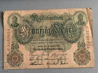 Райх банкнота - Германия - 50 марки | 1912г.