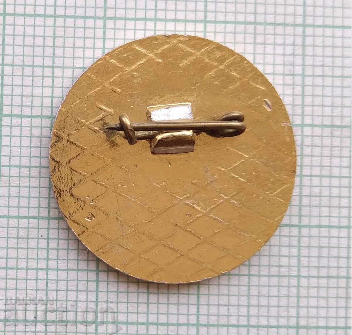 Аукцион 17580 Привременното правителство в България от БРЦК