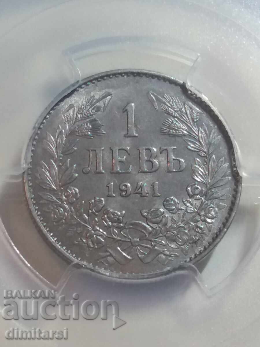 1 Lev 1941 MS64 PCGS