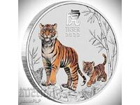 1 oz Lunar 2022 g Έγχρωμο-UNC – ΔΙΑΒΑΣΤΕ ΤΗΝ ΠΕΡΙΓΡΑΦΗ