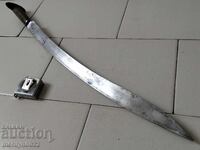 Τουρκικό γιαταγάνι με χρονολογία καρακουλάκ, μεγάλο μαχαίρι με λαβή από κέρατο