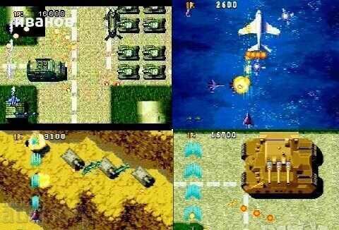 Electronic Game Electronic Game