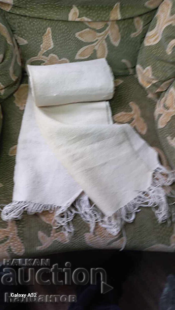 ΣΤΑΡ ΛΕΠΤΗ ΜΑΛΛΙΝΗ ΛΕΥΚΗ ΖΩΝΗ ΝΟΣΙΑ με τιμή 200.00 BGN | € 102.26