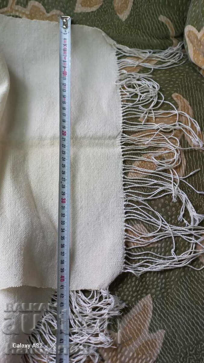 Δημοπρασία ΣΤΑΡ ΛΕΠΤΗ ΜΑΛΛΙΝΗ ΛΕΥΚΗ ΖΩΝΗ ΝΟΣΙΑ