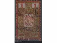 Postage stamp 1940, 1 lev, thin (vellum) paper, printed