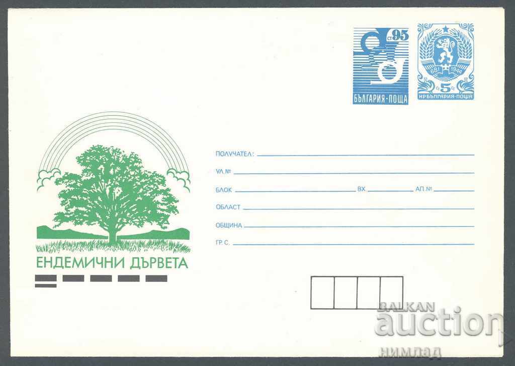 1992 P 75 - Endemic Plants 1992 P 75 - Endemic Plants