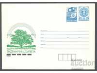 1992 P 75 - Endemic Plants