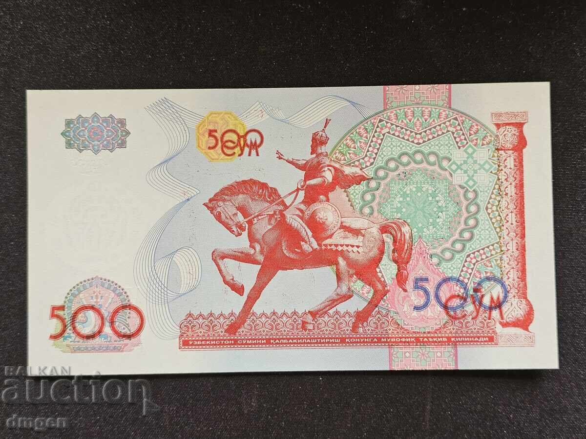 500 Uzbekistan Sum UNC with price 2.00 BGN | € 1.02