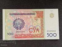 500 sum Uzbekistan UNC