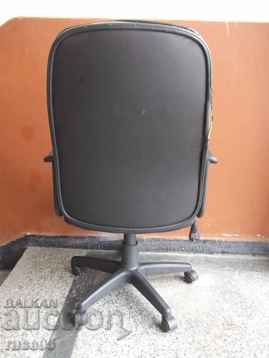 Auction  Office chair - 9