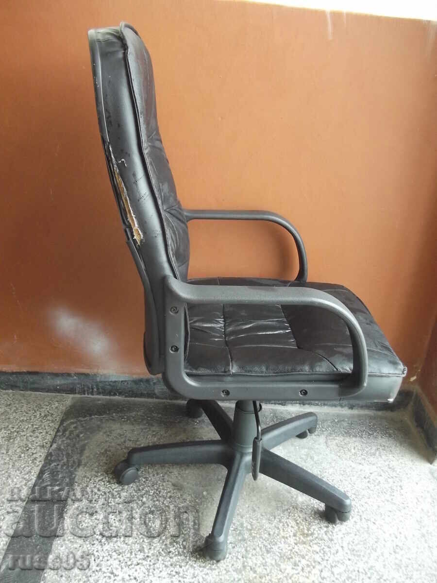 Delivery of Office chair - 9