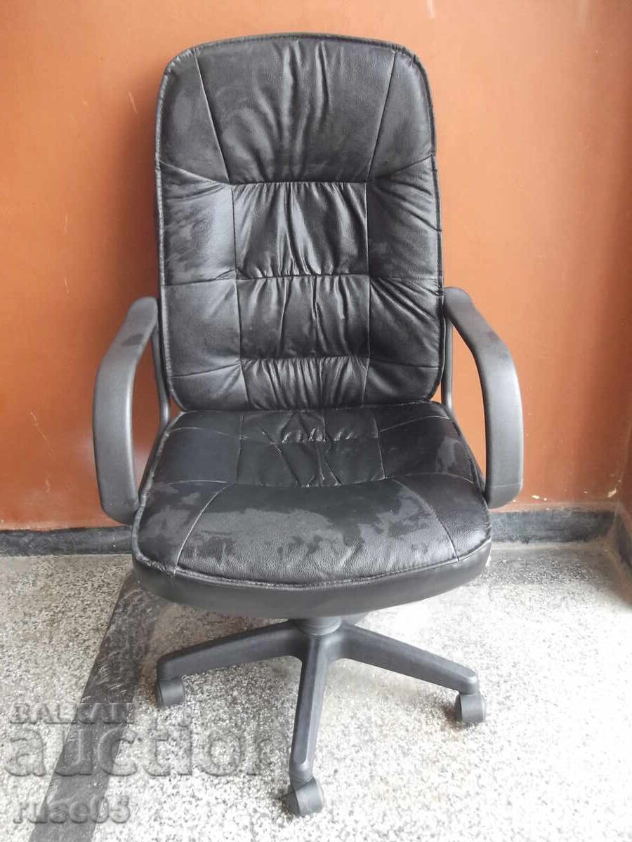 Office chair - 9