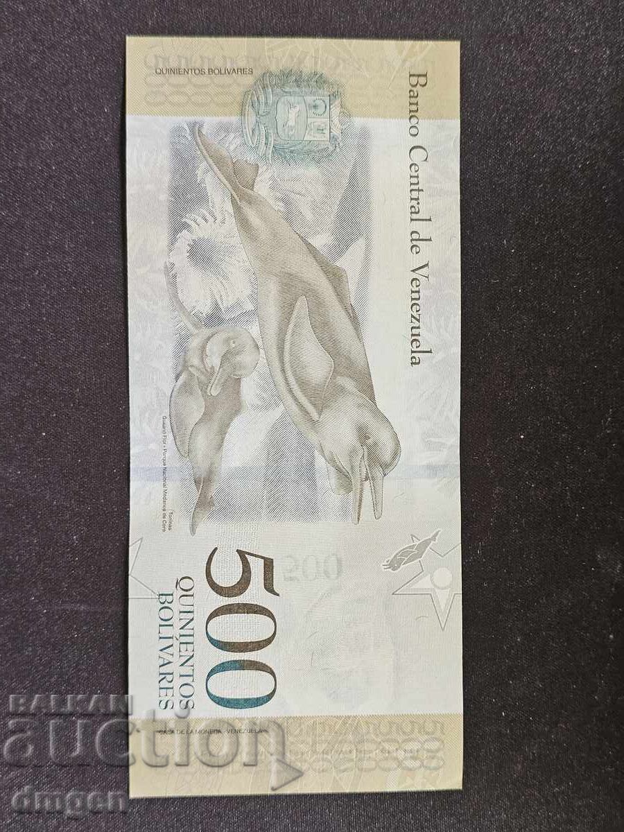 500 Venezuelan Bolivar 2017 UNC with price 1.50 BGN | € 0.77 500 Venezuelan Bolivar 2017 UNC with price 1.50 BGN | € 0.77