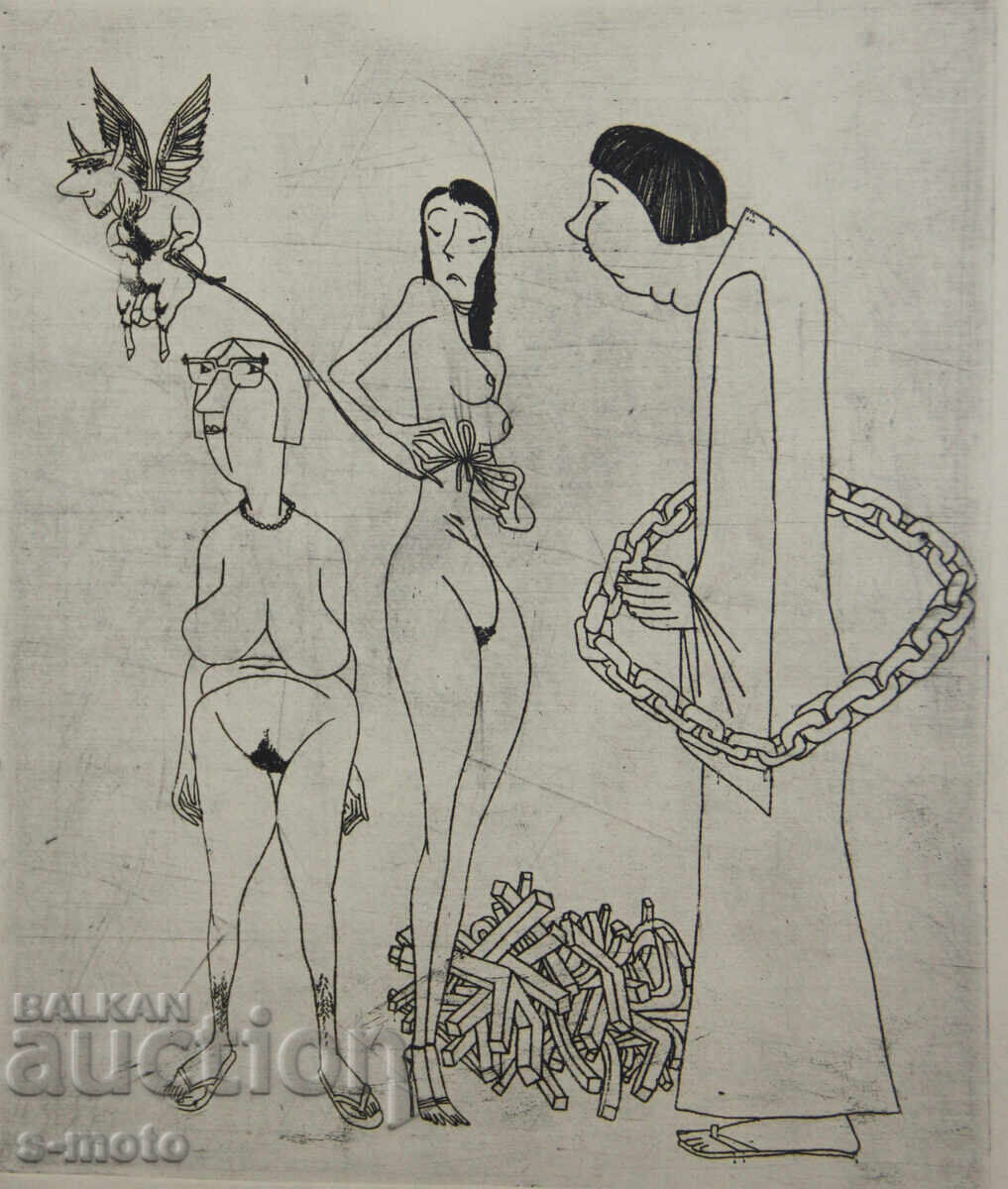 Γραφικά του Ιβάν Γκάζντοφ με ξηρή χάραξη με τιμή 200.00 BGN | € 102.26