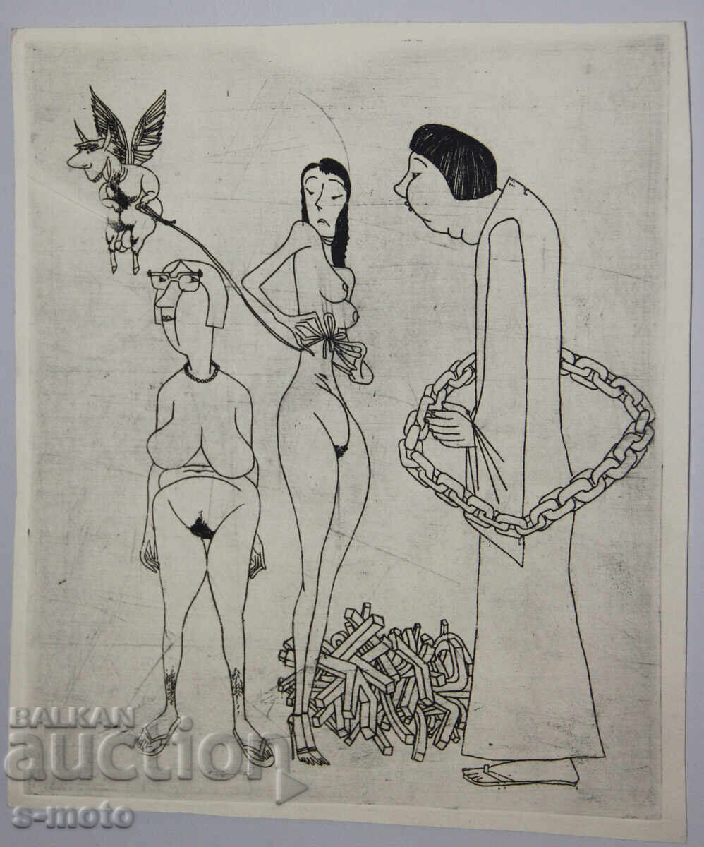 Δημοπρασία Γραφικά του Ιβάν Γκάζντοφ με ξηρή χάραξη