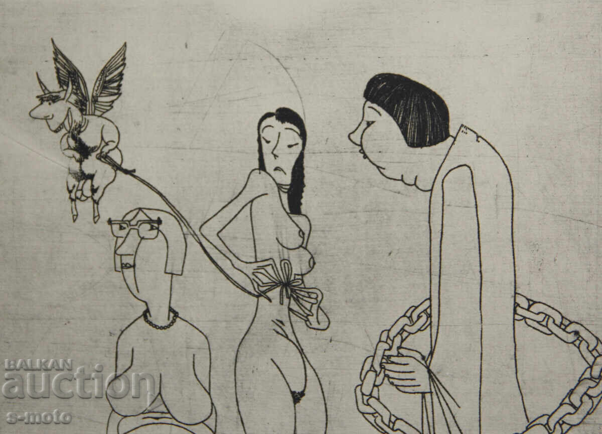 Παράδοση Γραφικά του Ιβάν Γκάζντοφ με ξηρή χάραξη