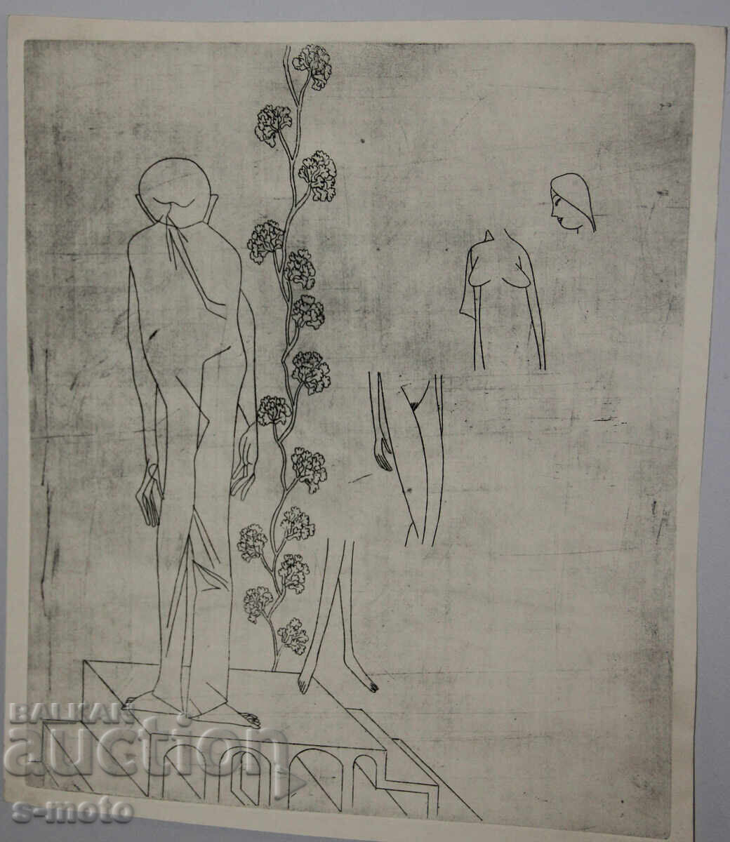 Δημοπρασία Γραφικά του Ιβάν Γκάζντοφ με ξηρή χάραξη