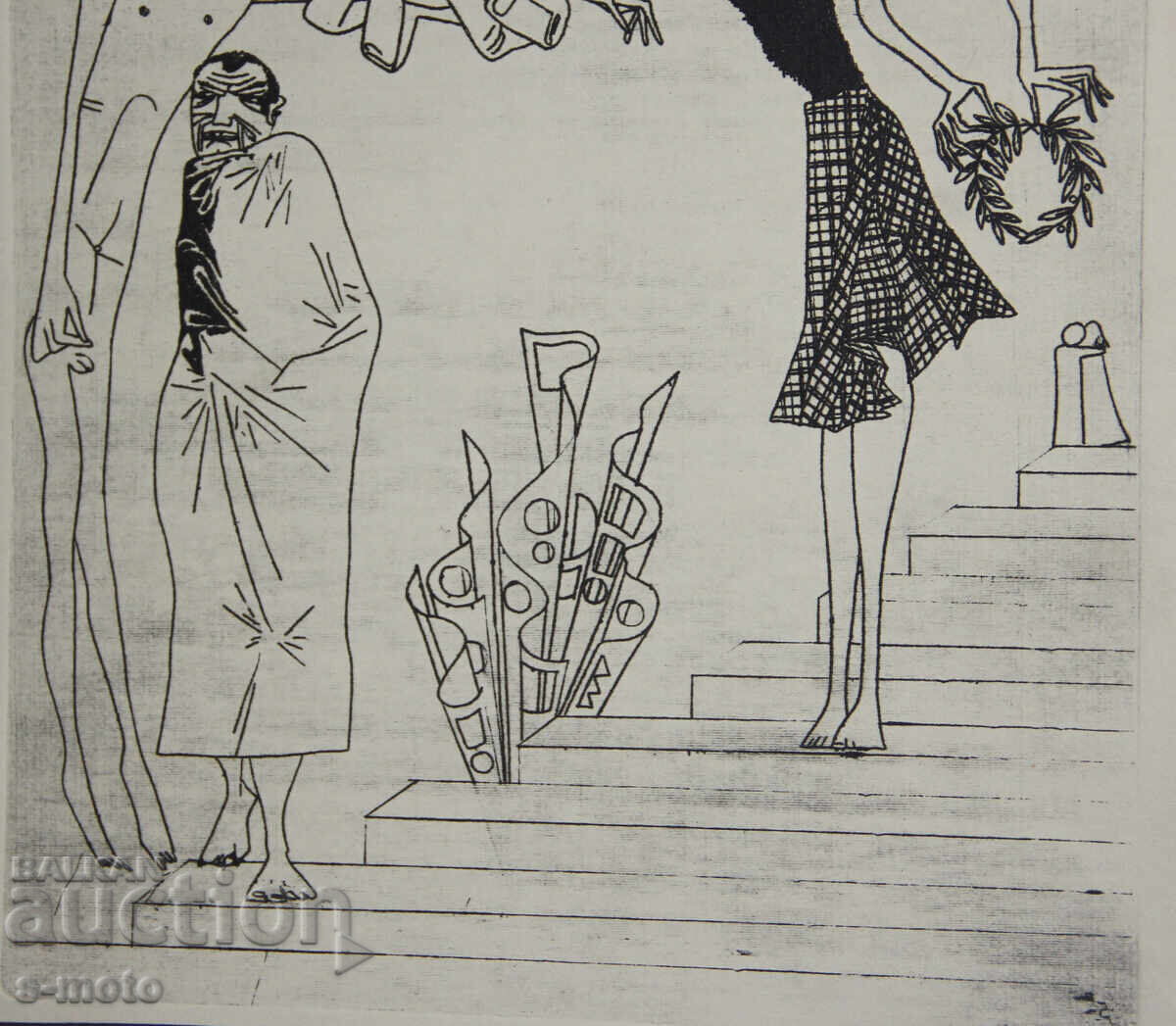 Ivan Gazdov Graphics Drypoint Figure - 6