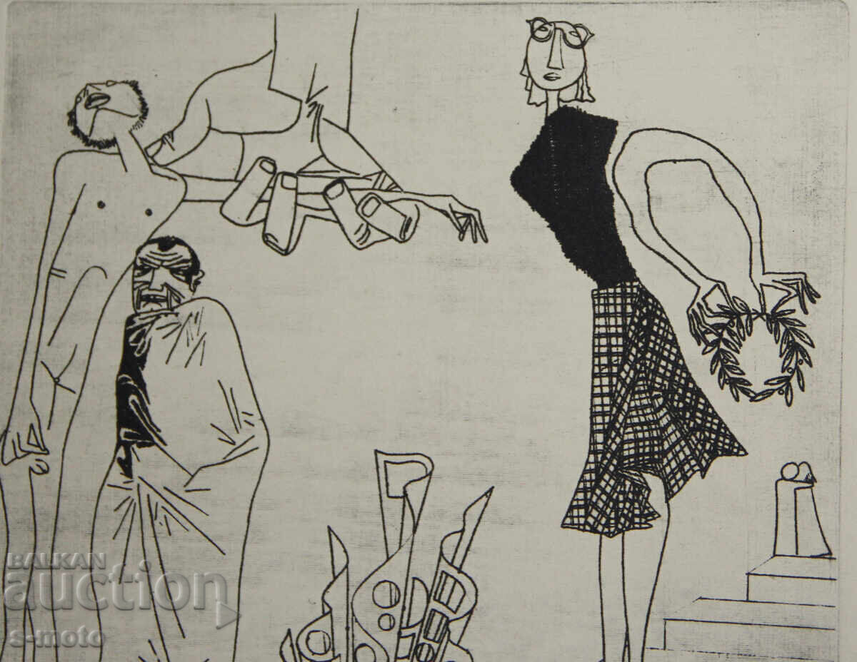 Ivan Gazdov Graphics Drypoint Figure - 7