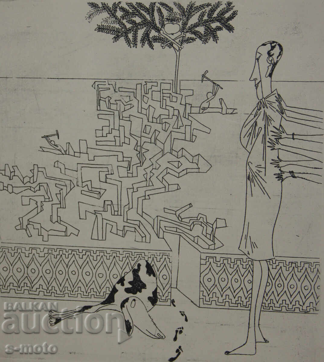 Γραφικά του Ιβάν Γκάζντοφ με ξηρή χάραξη, φιγούρες με τιμή 200.00 BGN | € 102.26