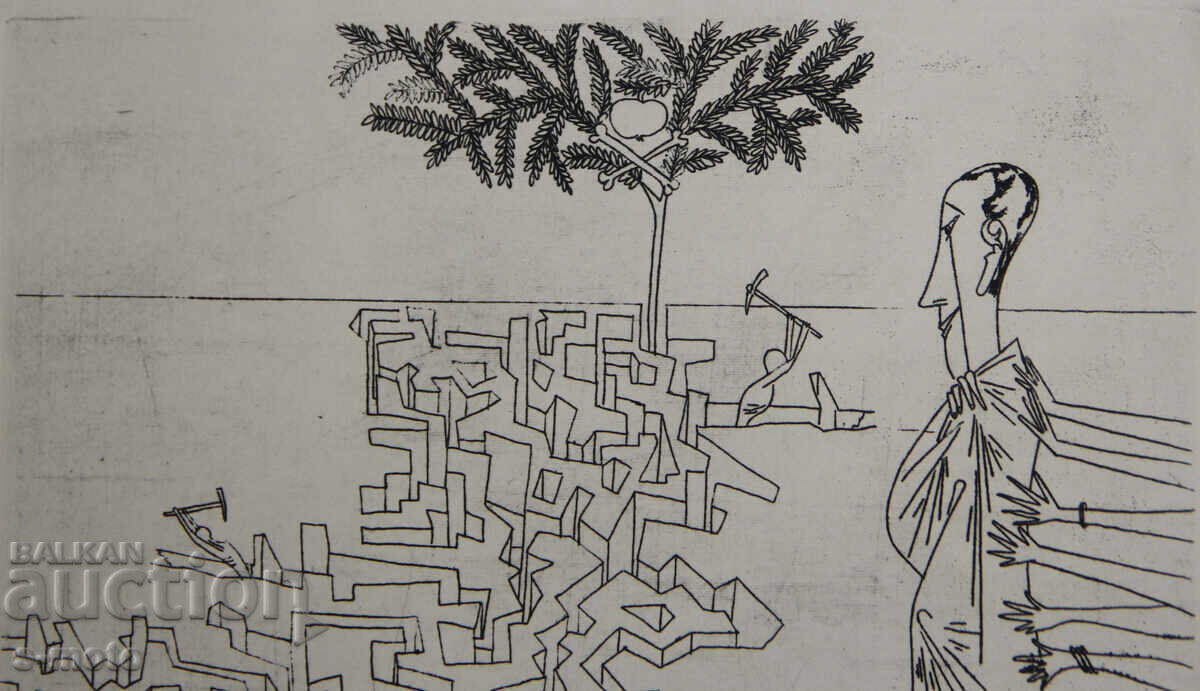 Παράδοση Γραφικά του Ιβάν Γκάζντοφ με ξηρή χάραξη, φιγούρες