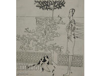 Ivan Gazdov Graphics Drypoint Figure