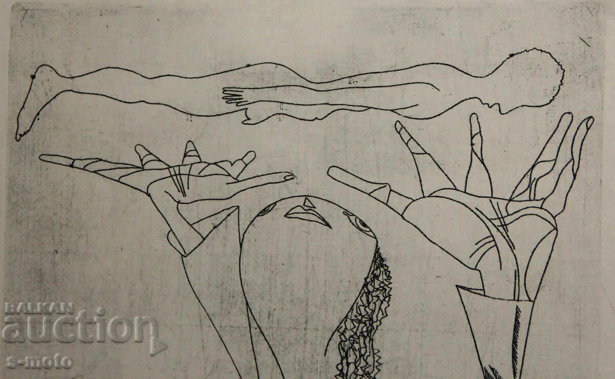 Delivery of Ivan Gazdov Graphics Drypoint Figure