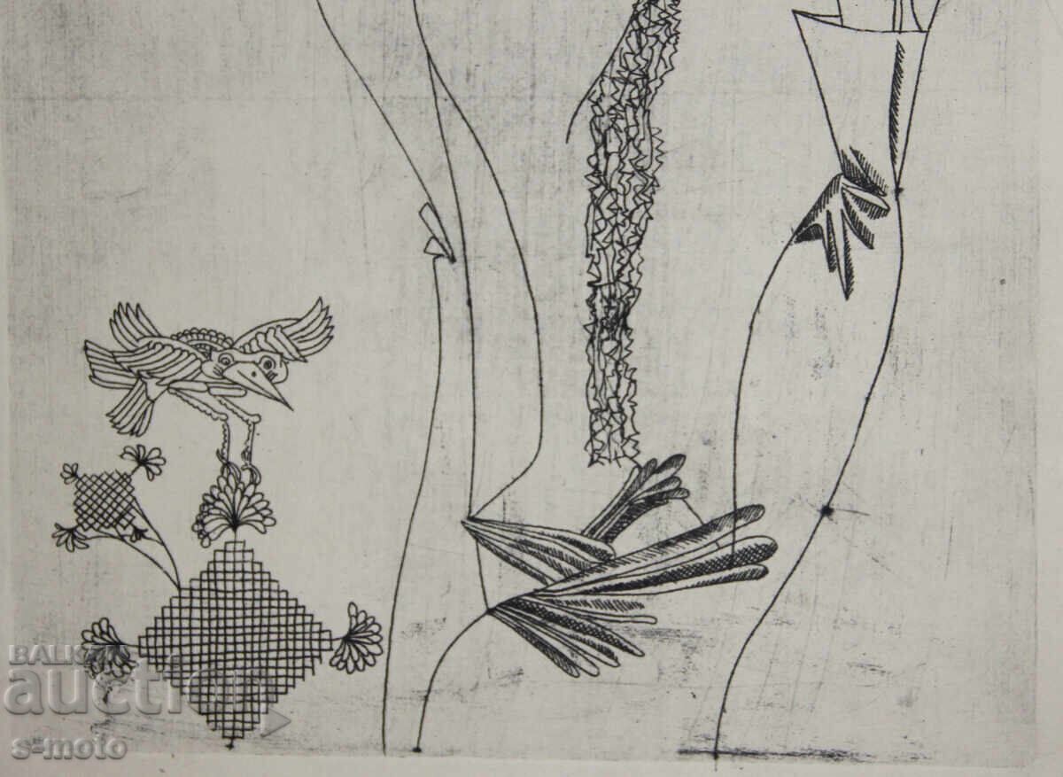 Ivan Gazdov Graphics Drypoint Figure - 7