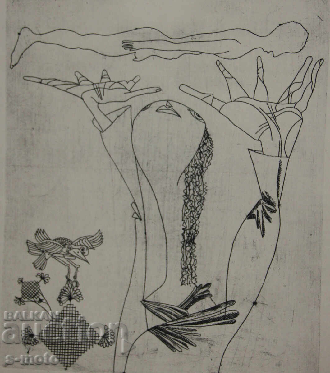 Ivan Gazdov Graphics Drypoint Figure