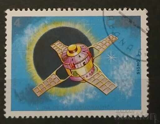 Cuba Cosmos Cuba Cosmos