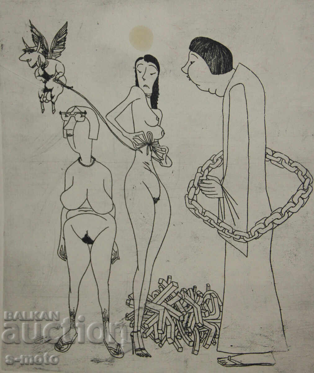 Ivan Gazdov Graphics Drypoint Figure with price 200.00 BGN | € 102.26