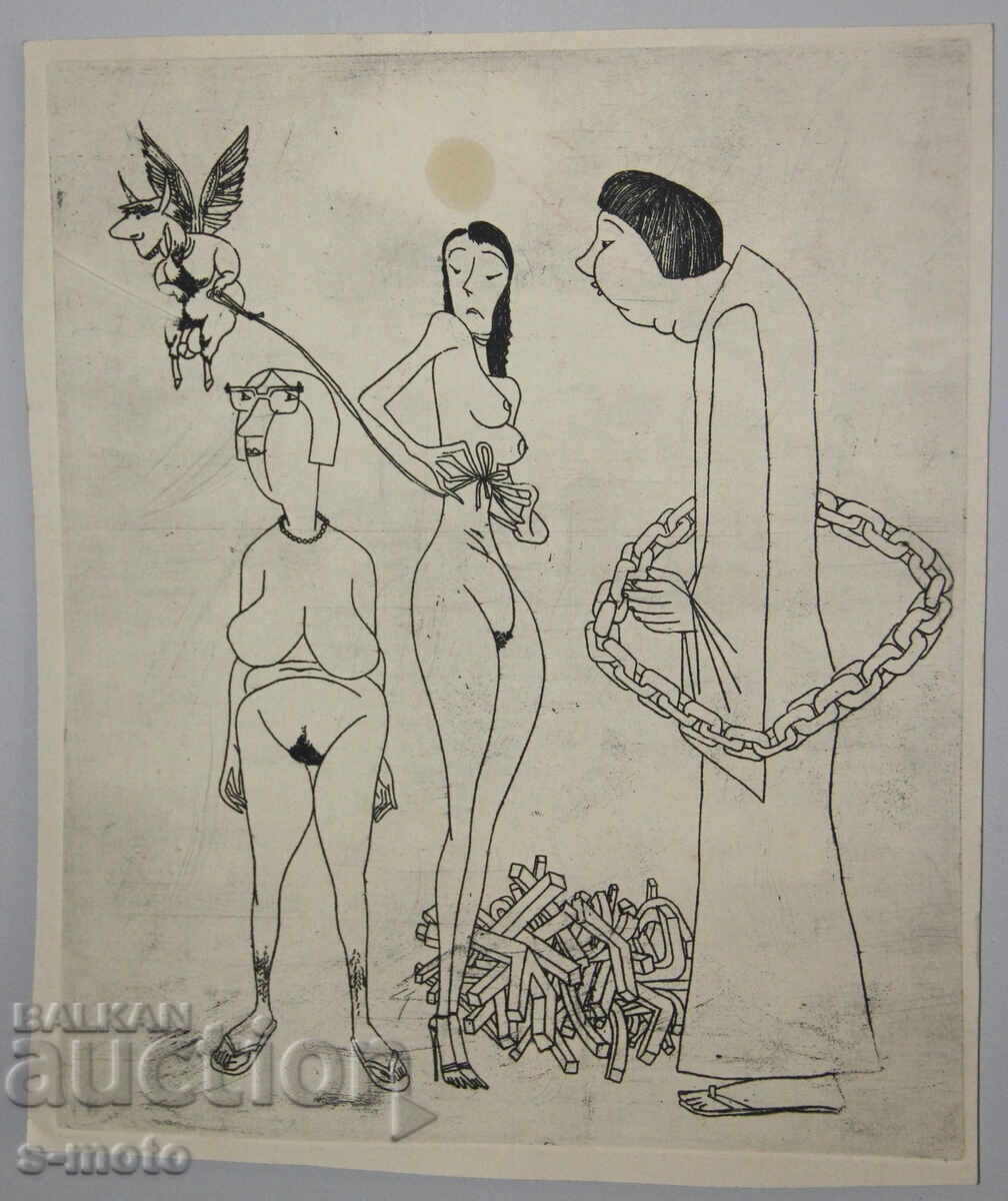 Auction  Ivan Gazdov Graphics Drypoint Figure