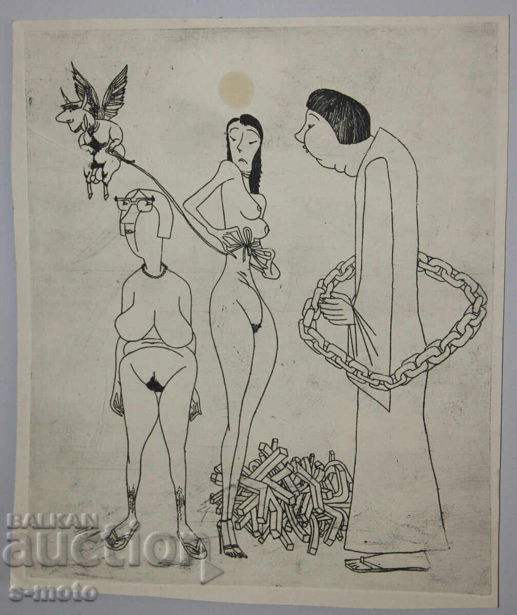 Delivery of Ivan Gazdov Graphics Drypoint Figure