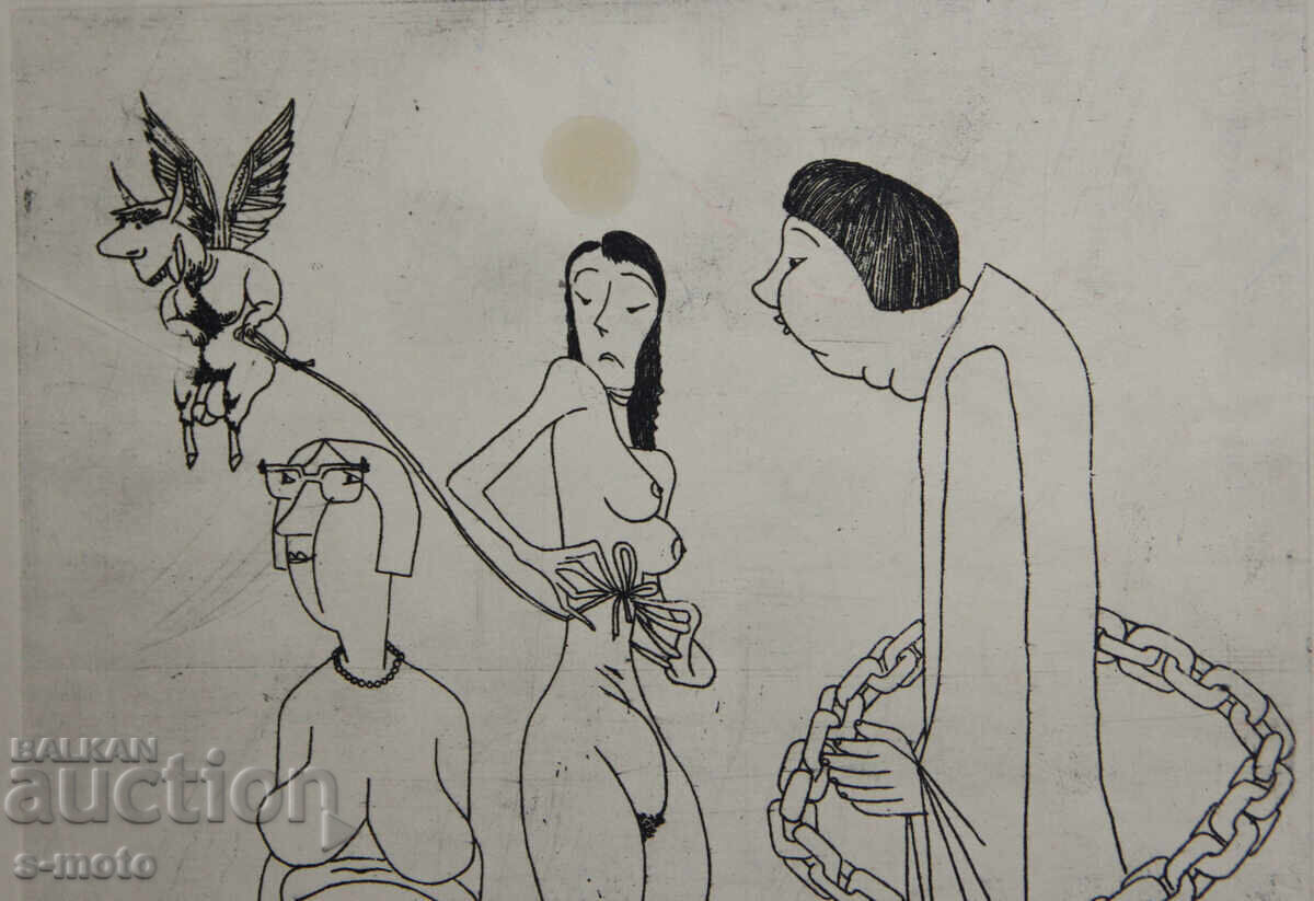 Ivan Gazdov Graphics Drypoint Figure - 5