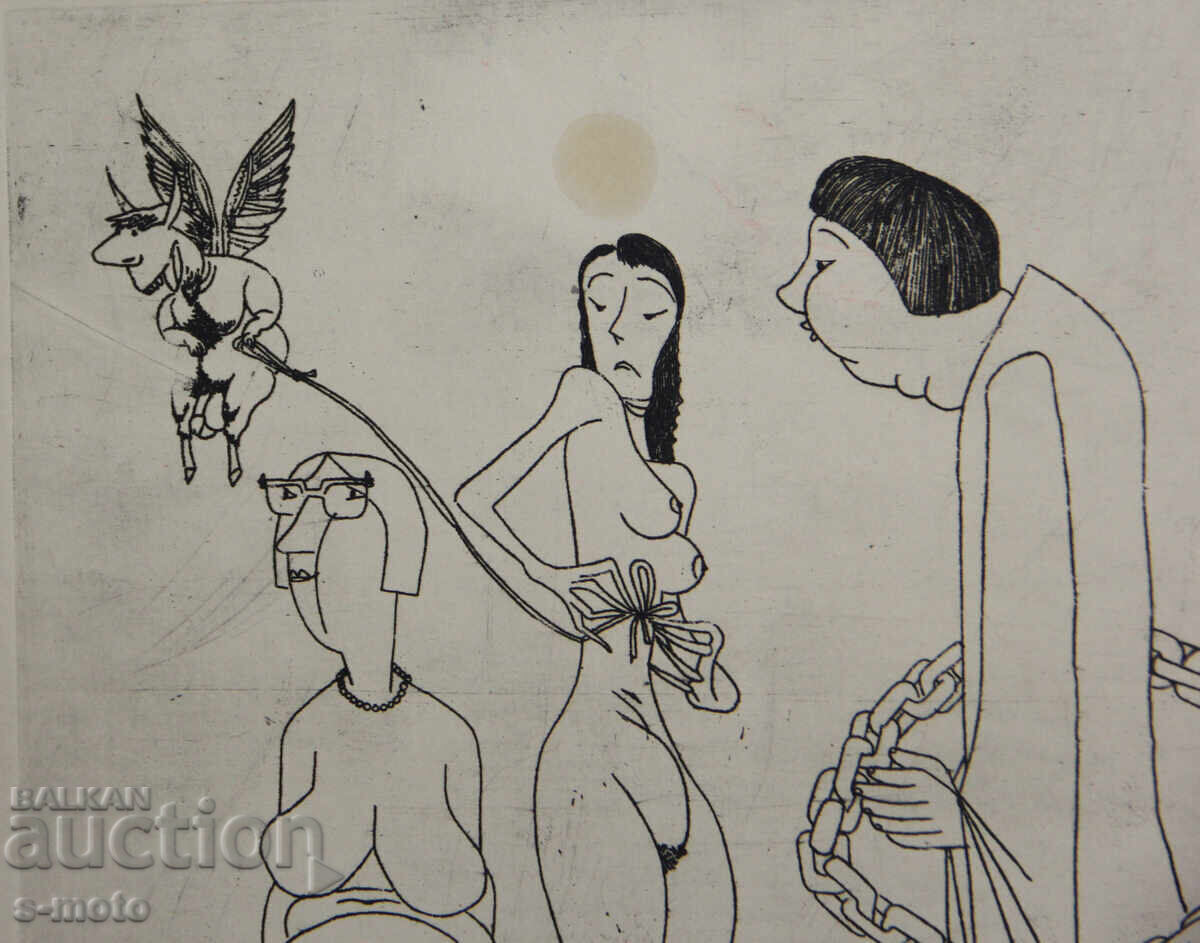 Ivan Gazdov Graphics Drypoint Figure - 6