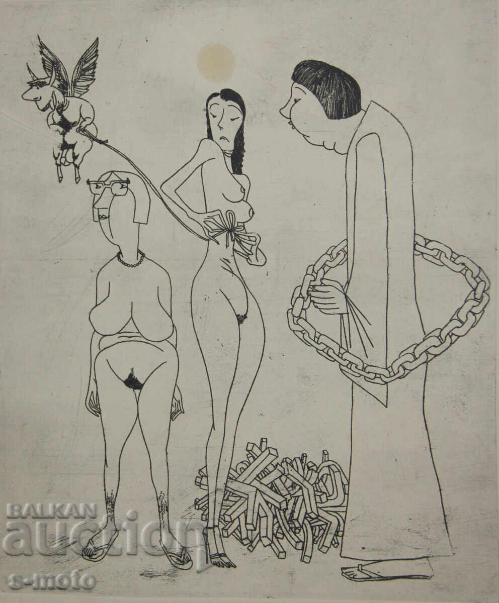 Ivan Gazdov Graphics Drypoint Figure