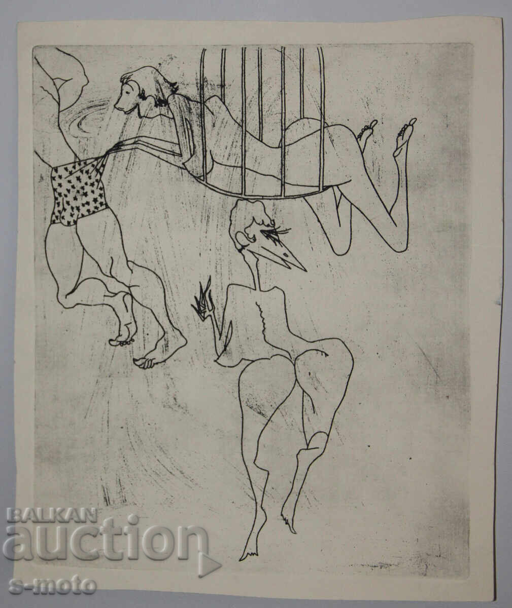 Auction  Ivan Gazdov Graphics Drypoint Figure
