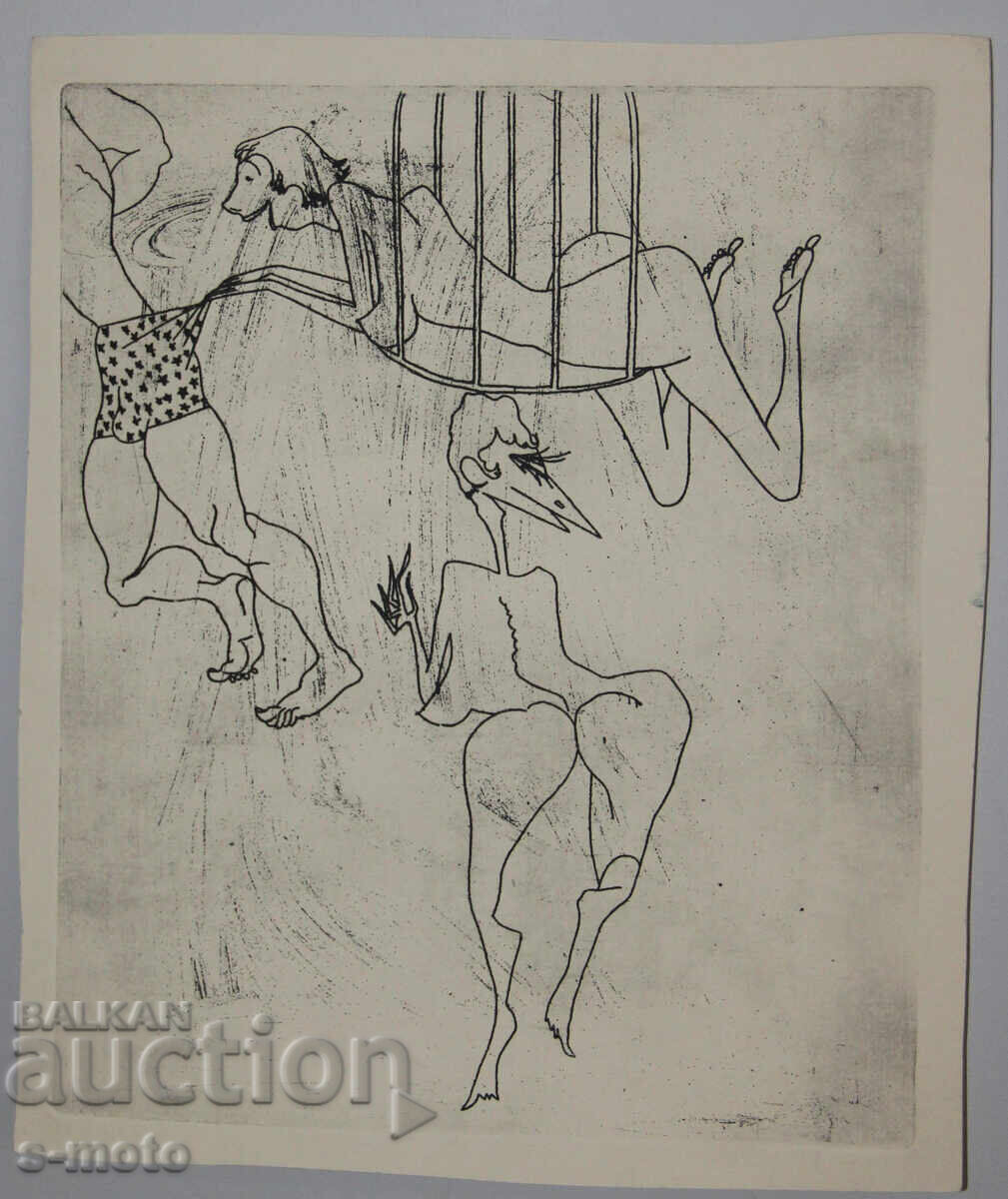Delivery of Ivan Gazdov Graphics Drypoint Figure