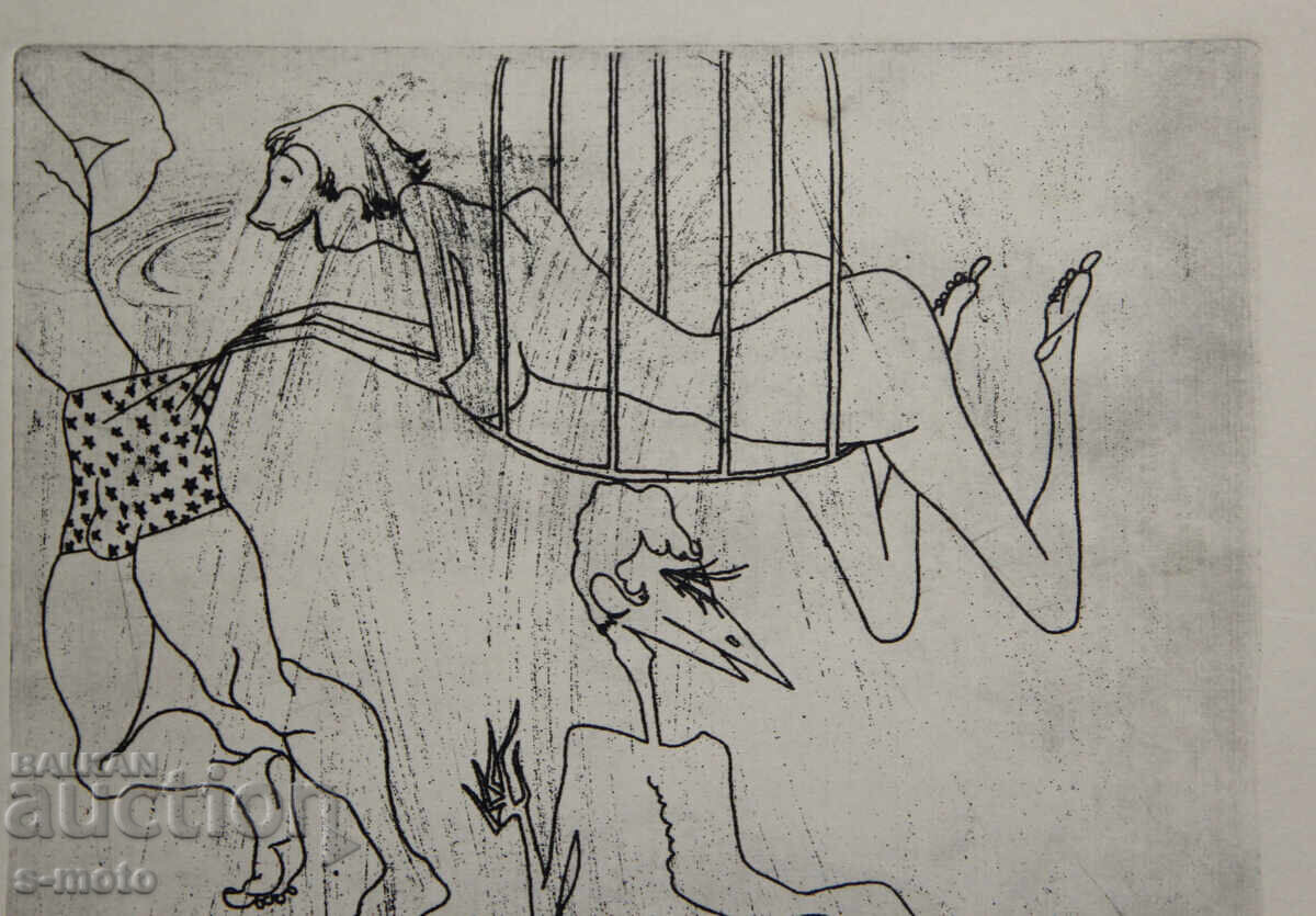 Ivan Gazdov Graphics Drypoint Figure - 5